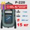 🏆 Лодка ПВХ PROFI P-220 — усиленная одноместная с увеличенной грузоподъемностью (гарантия 3 года)