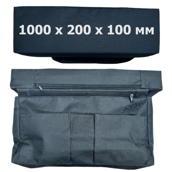 Высокое мягкое сиденье для лодки ПВХ с сумкой-рундуком PROFI 1000х200х100 мм купить в Украине